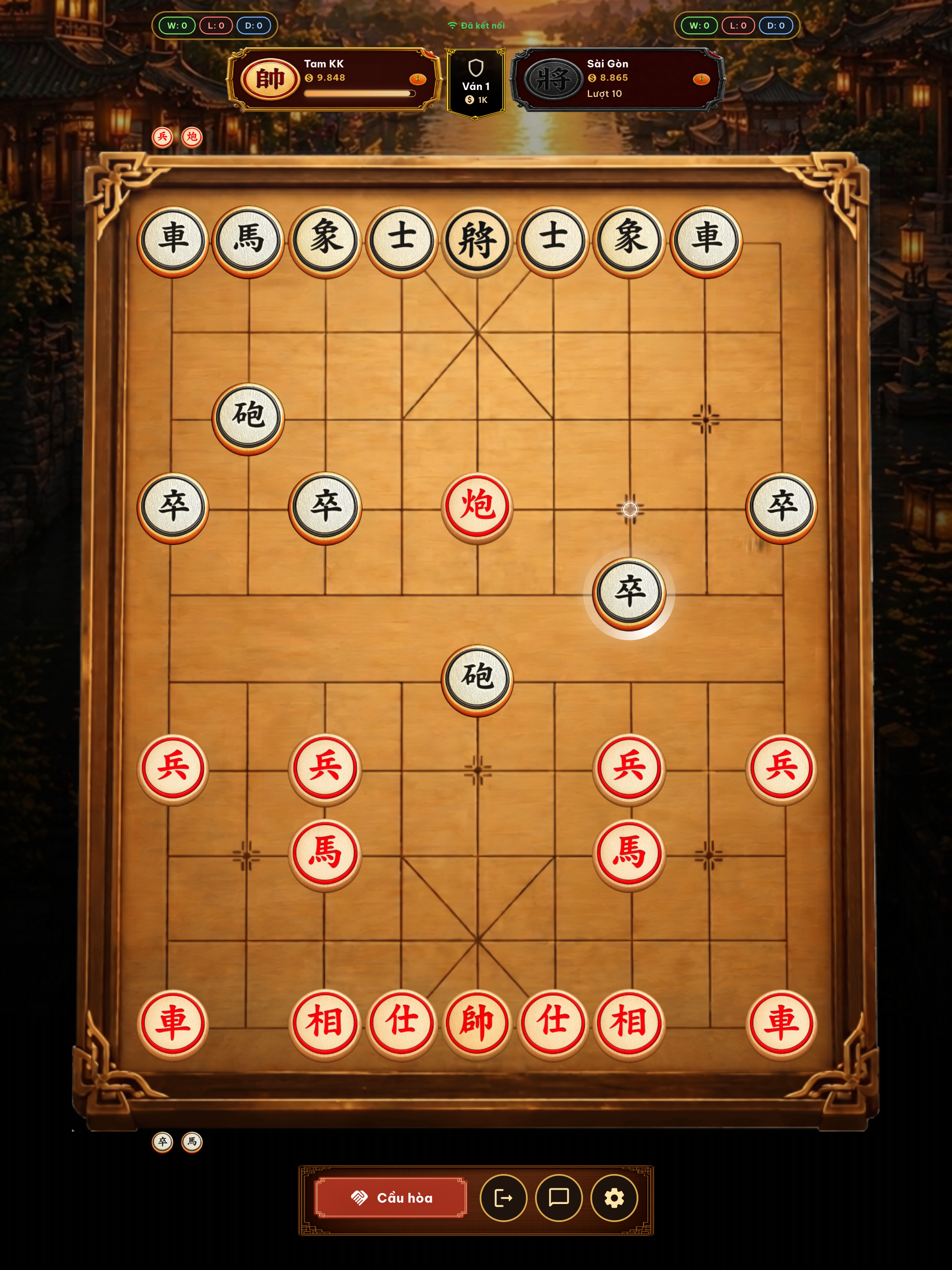 Xiangqi - Dark Chess screenshot 16