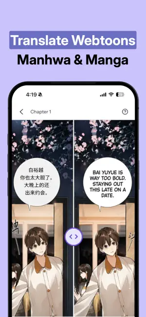 OpenToon - Manga Translator screenshot 1
