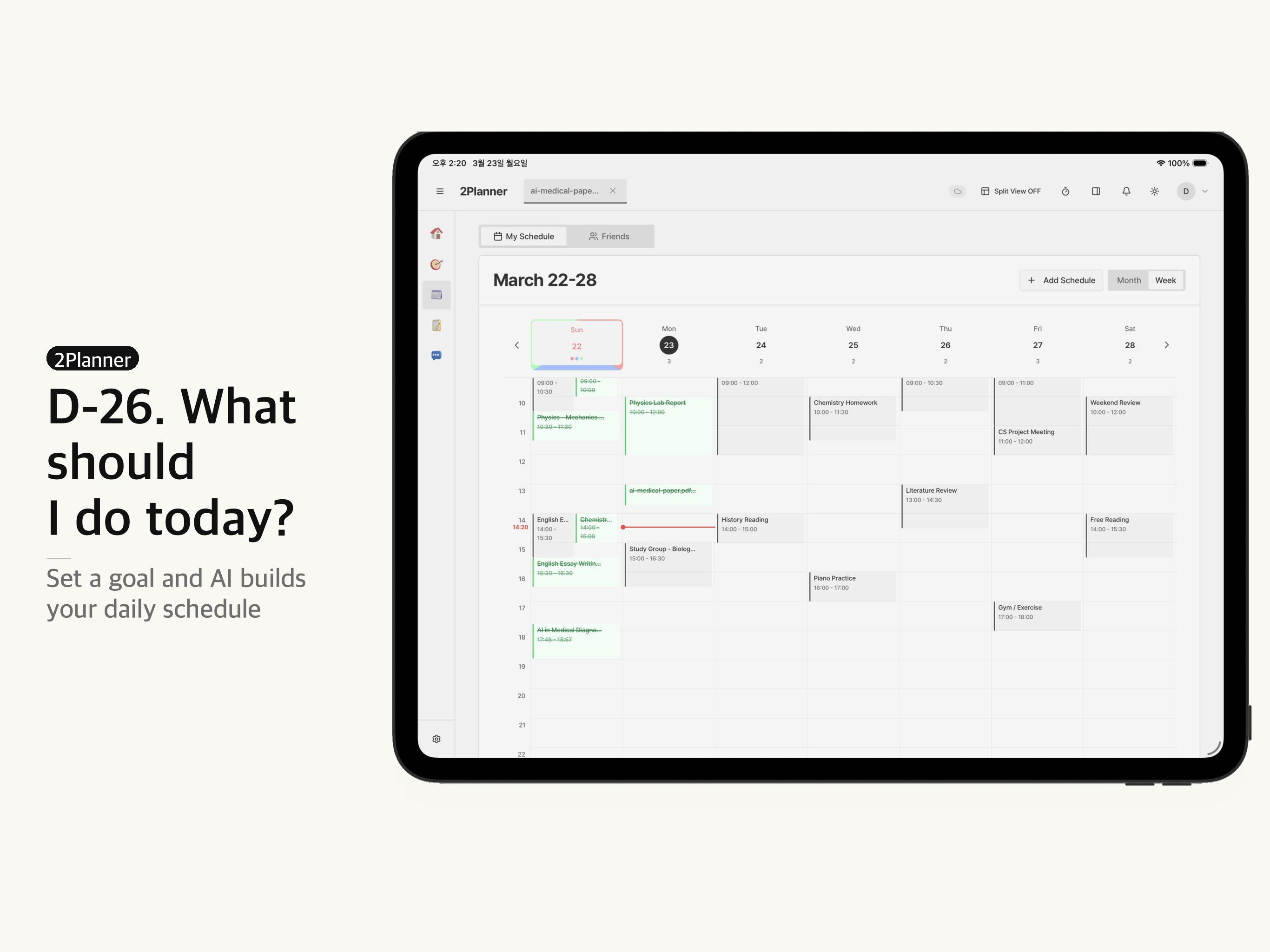 2Planner: Notes PDF Timer screenshot 9
