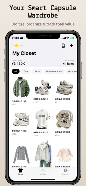 AuraCloset: AI Wardrobe & OOTD screenshot 1