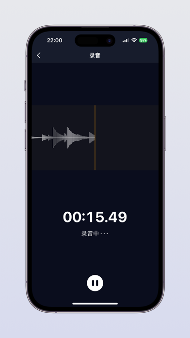Audio Extractor-Audio Editing iPhone screenshot 3 - Music app