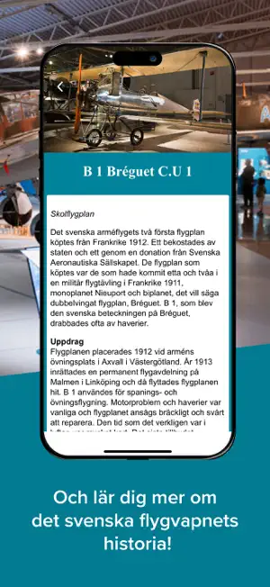 Flygvapenmuseum screenshot 3