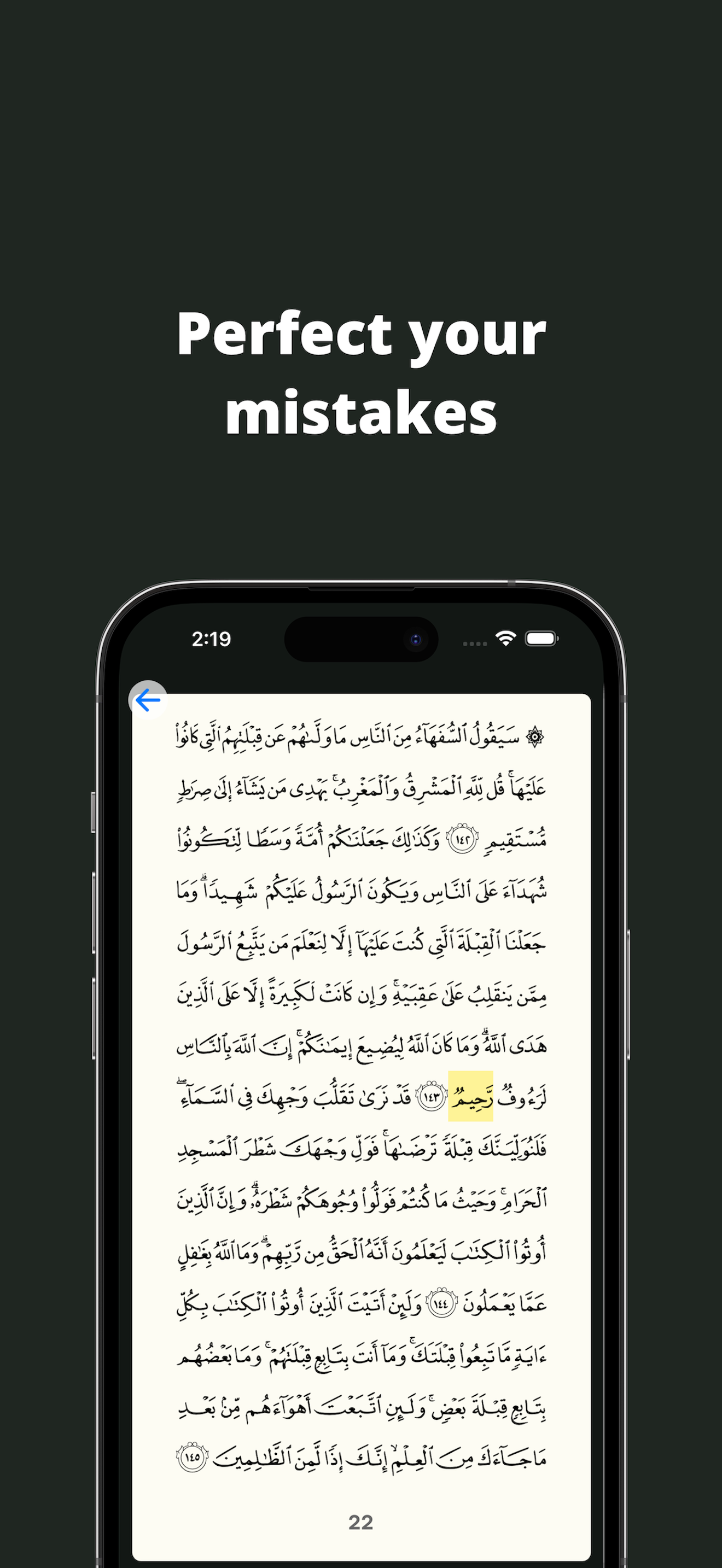 Tilawah