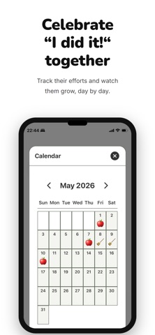 BagReady Screenshot 1 of 6