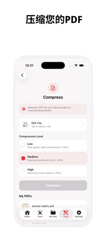 BoltPDF - 编辑器与扫描仪 screenshot