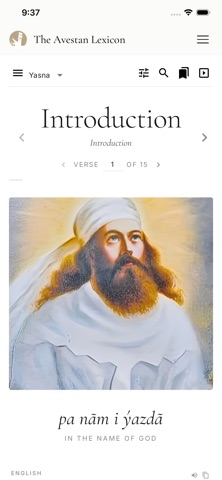 Avestan Lexicon iPhone screenshot