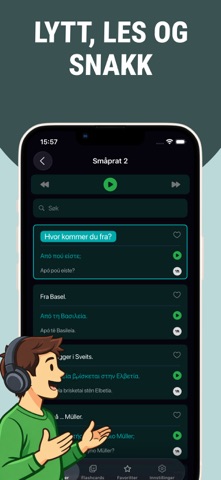 Lær gresk enkelt screenshot