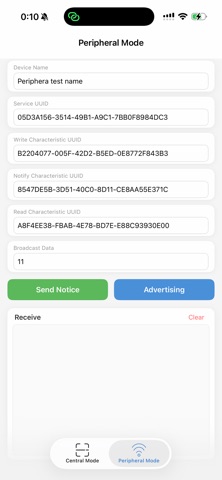 蓝牙低功耗的BLE调试工具 Bluetooth screenshot