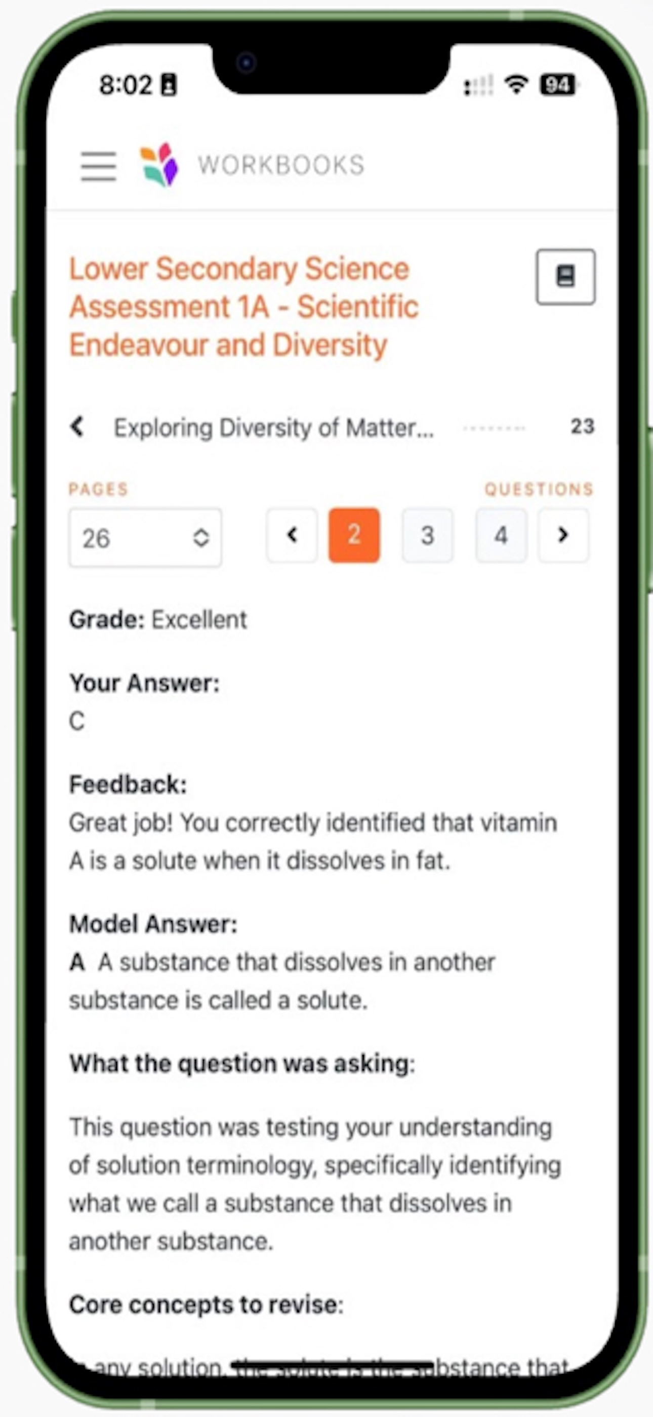 CDAC Vision screenshot 4