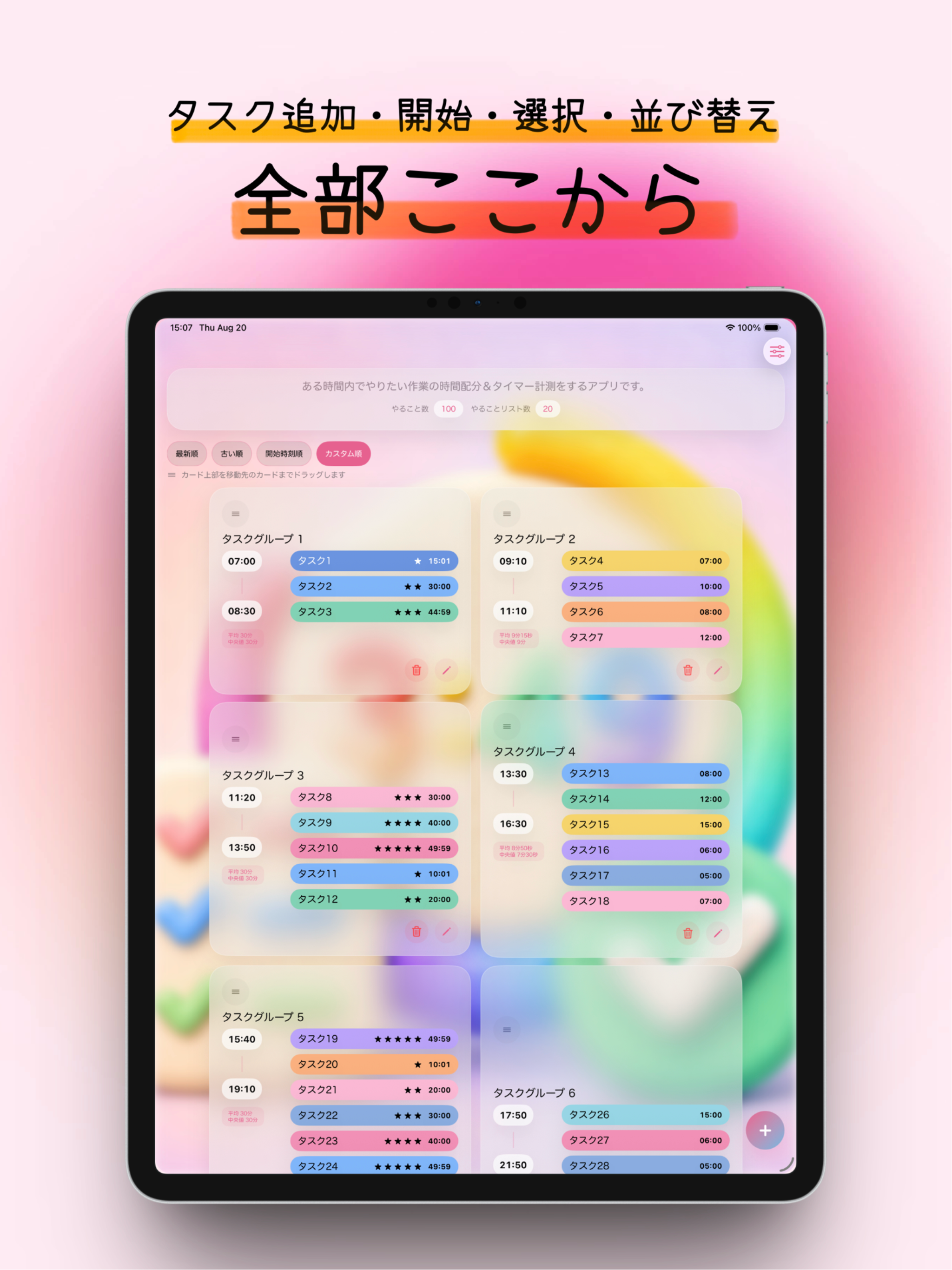 FitTasks screenshot 13