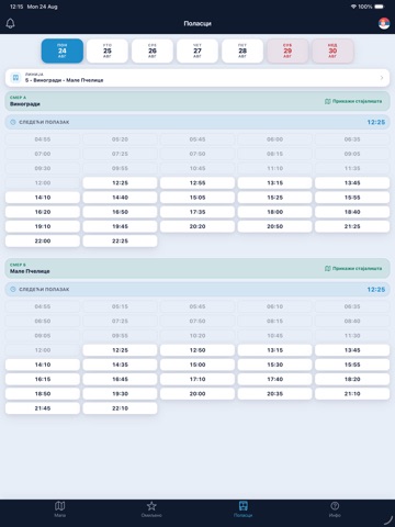 eKG bus iPad screenshot