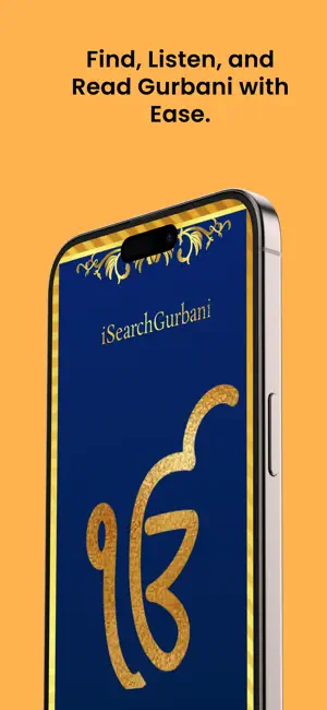 iSearchGurbani screenshot 1