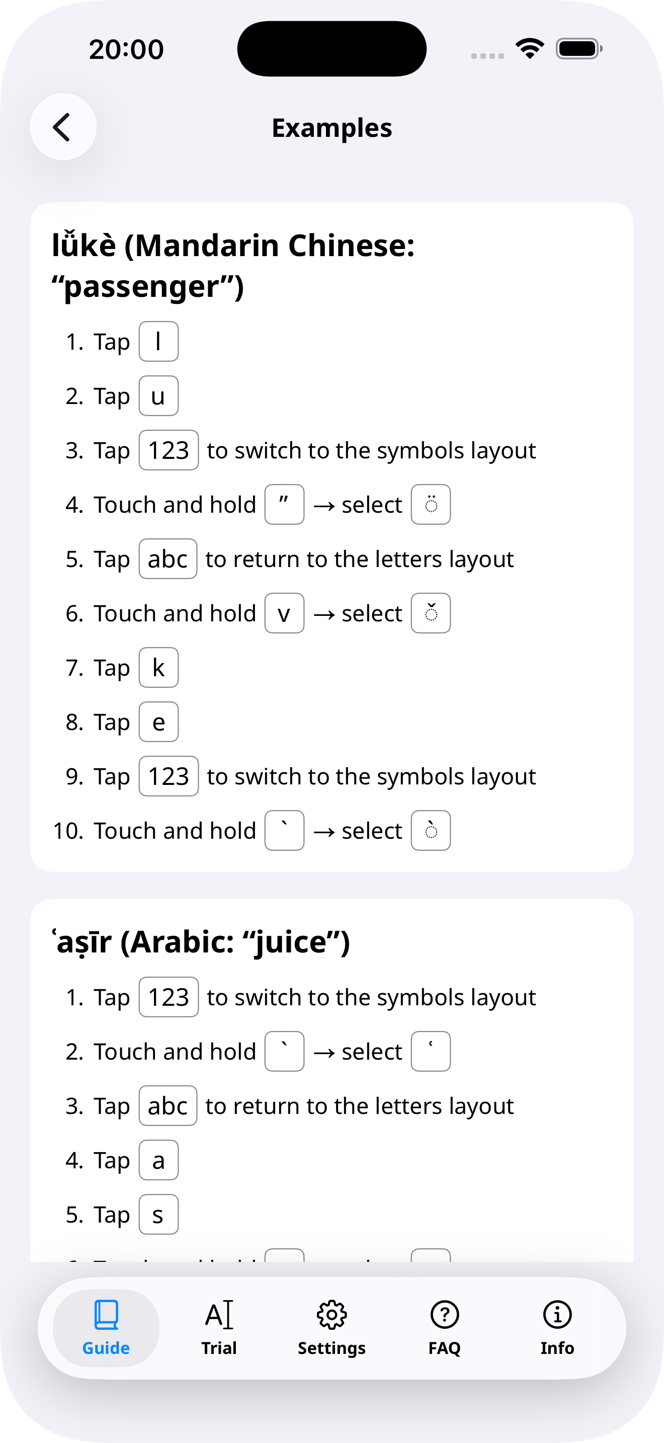 Alpha Translit Keyboard screenshot 5