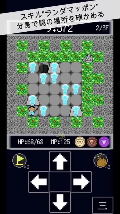 RebornTower screenshot-5