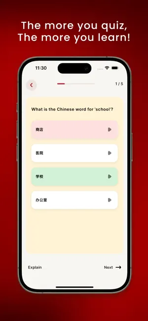 Chinese Tutor: Learn with AI screenshot 3