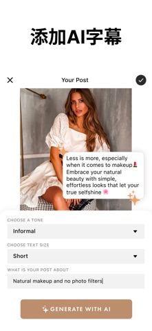 Content Planner for Instagram screenshot
