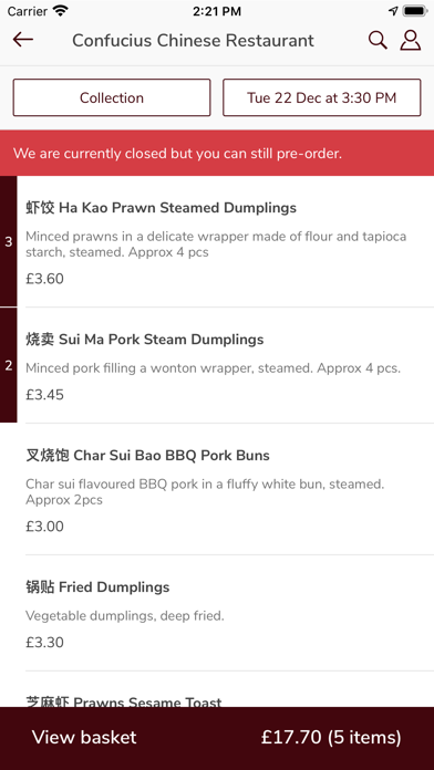 Confucius Restaurant Screenshot