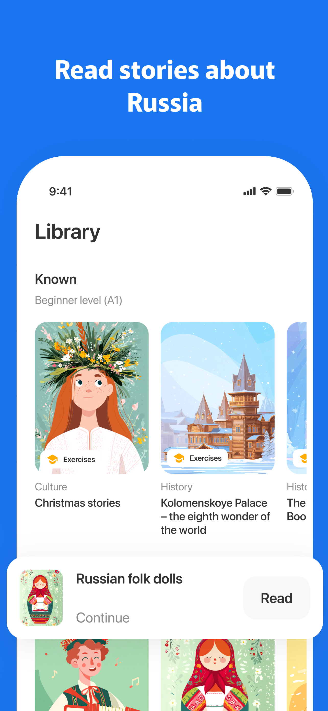 Russian Word Game Goospeak screenshot 7
