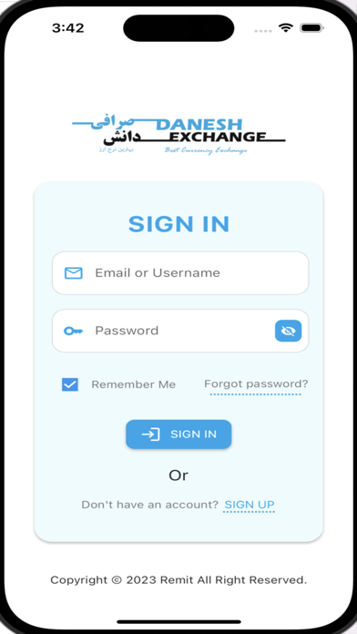 Danesh Exchange Screenshot