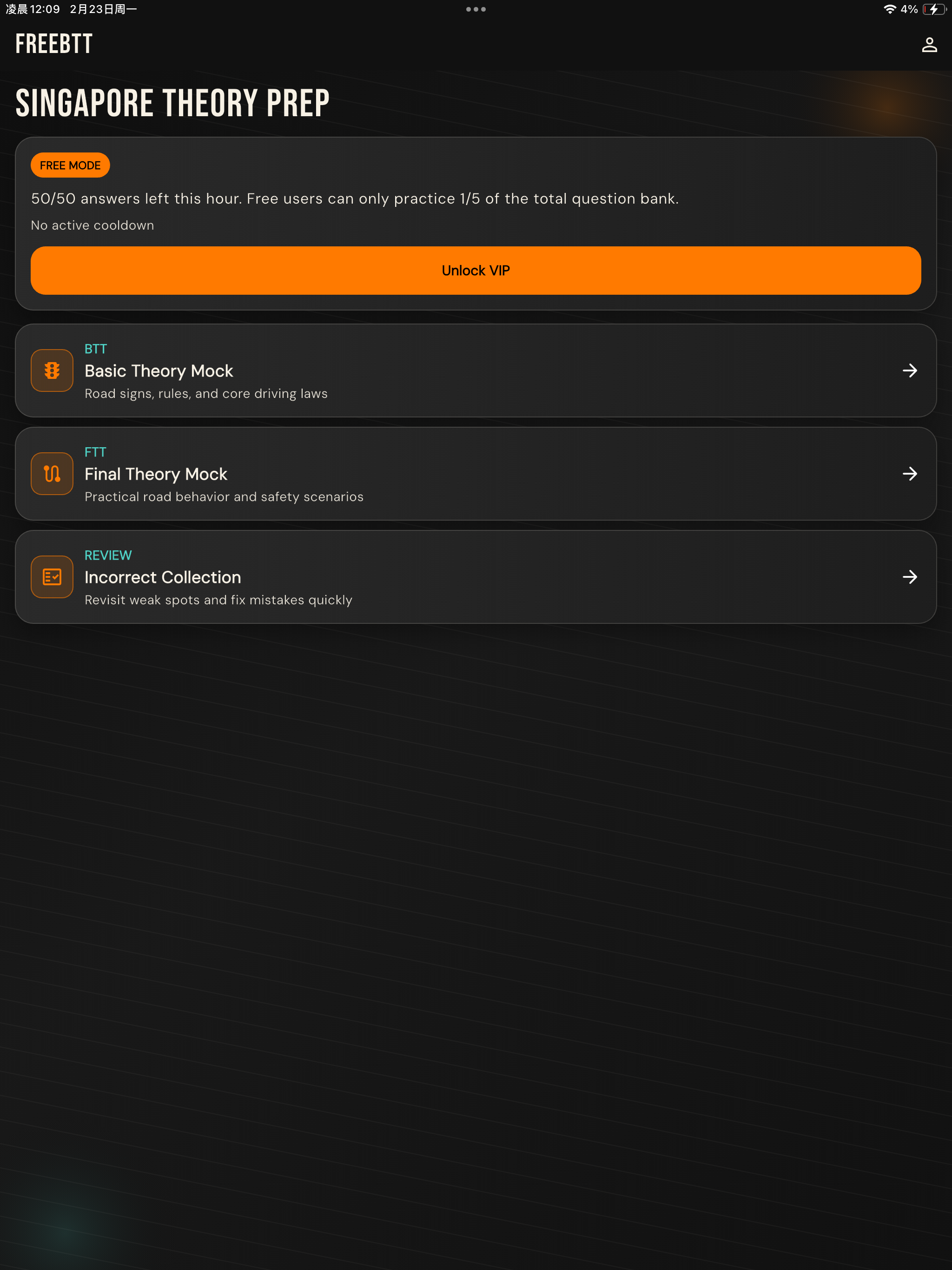 FreeBTT: SG Driving Test 2026 screenshot 5