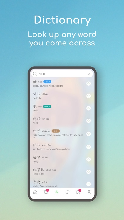 Dot Languages - Learn Chinese screenshot-6
