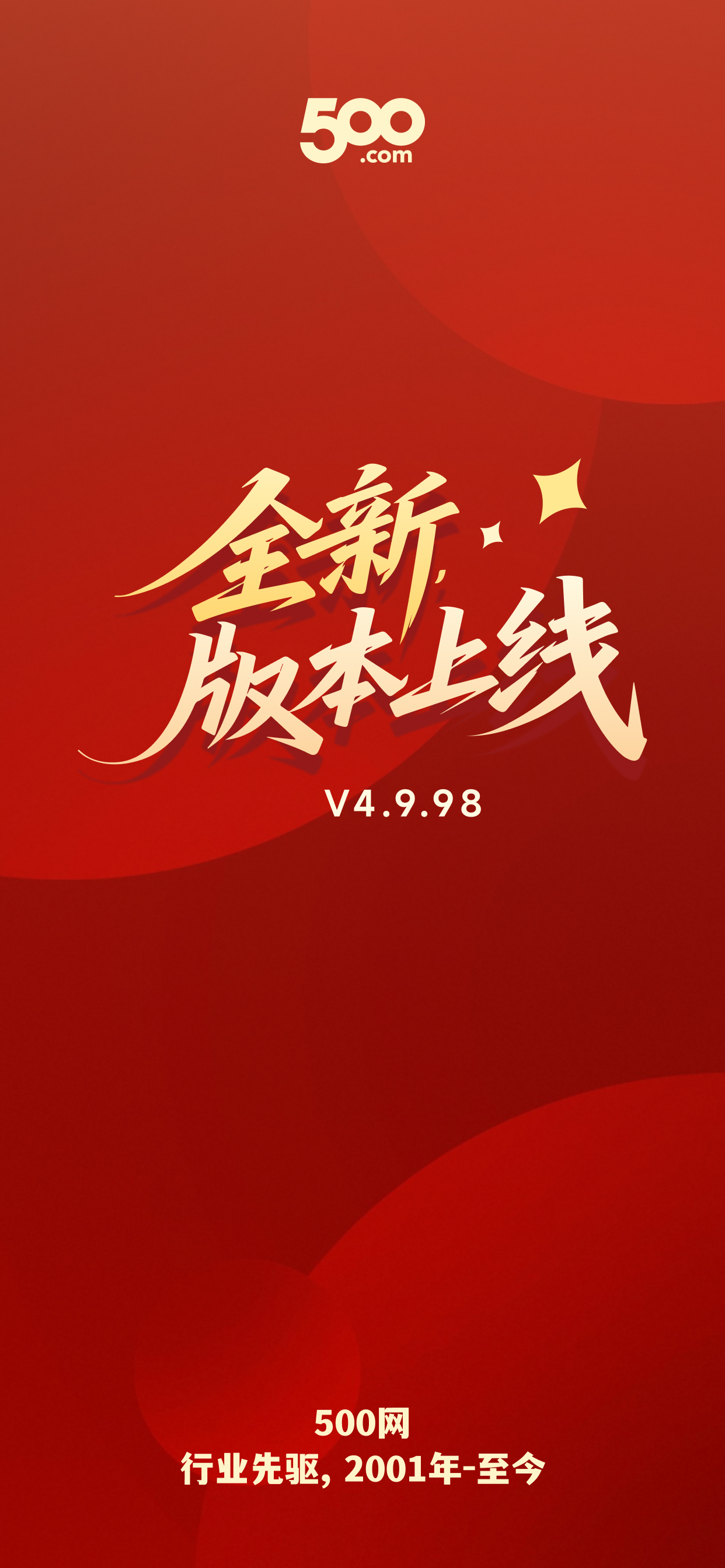 500网-欧洲杯预测比分直播