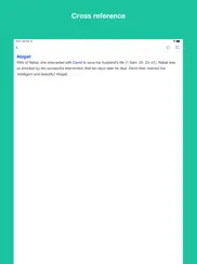 the bible dictionary ipad images 3