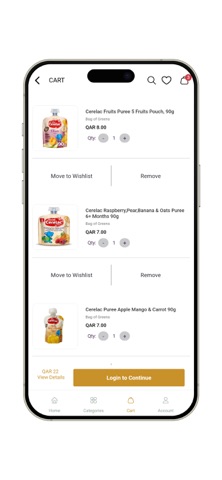 Falcon Shopping screenshot