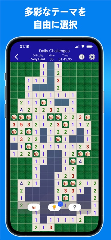 Minesweeper GM - Logic Puzzle screenshot 4