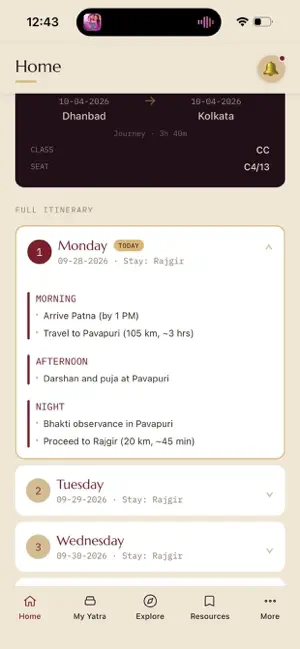 SRMD Shikharji Yatra 2026 screenshot 4