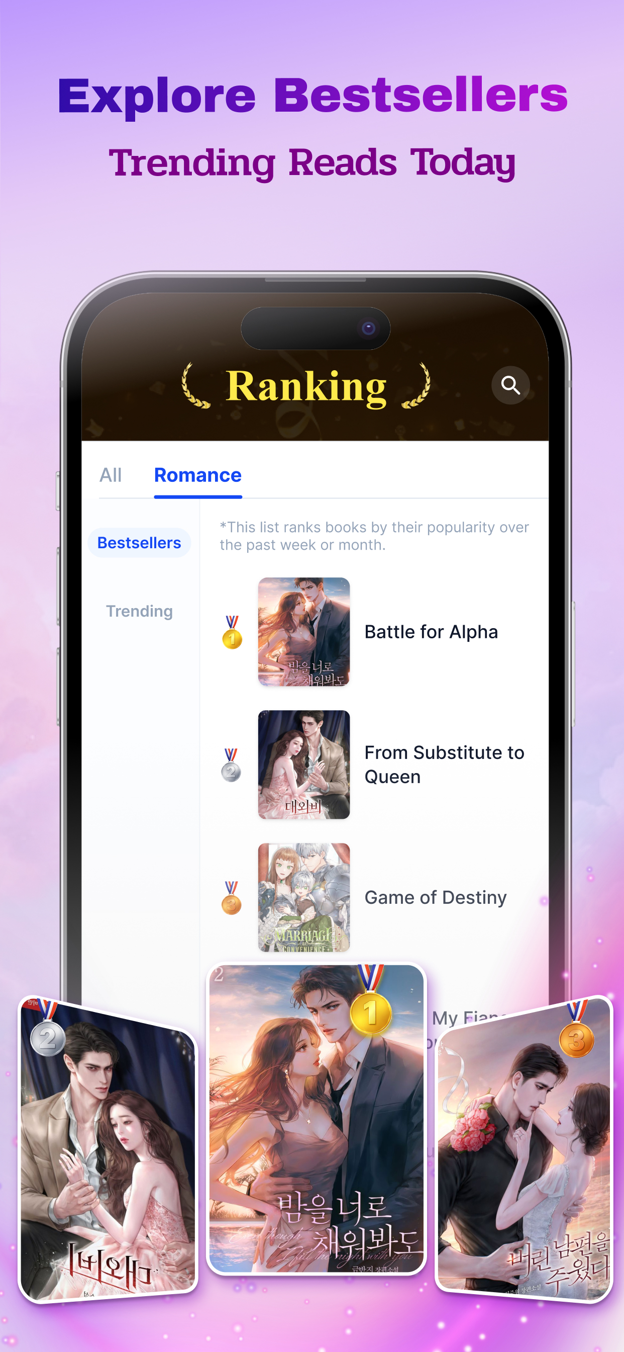 Story Reader – Stories & Books screenshot 6
