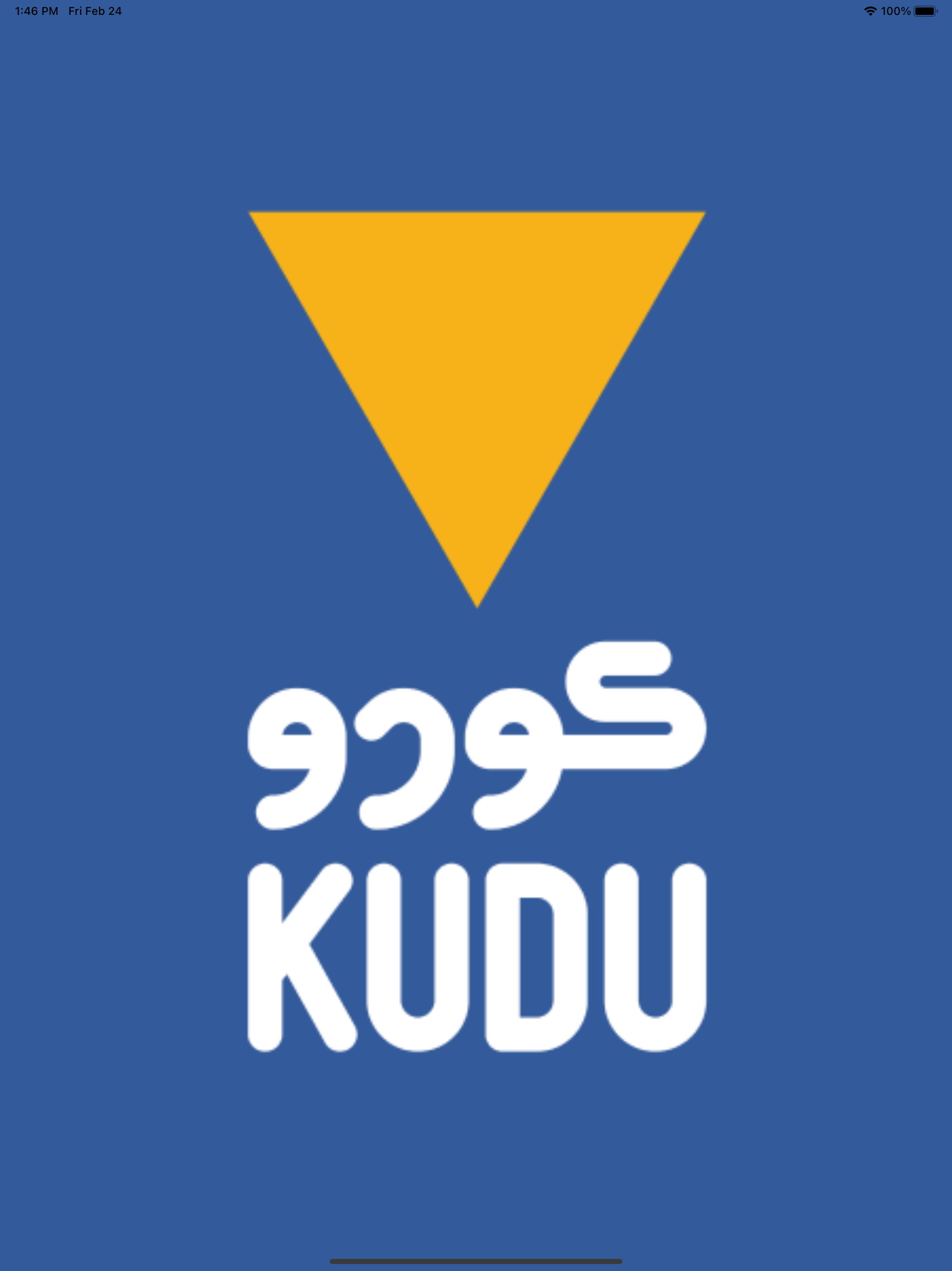 Kudu Restaurant - Saudi Arabia