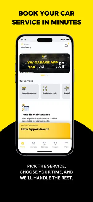 VW Garage - Service Center screenshot 1