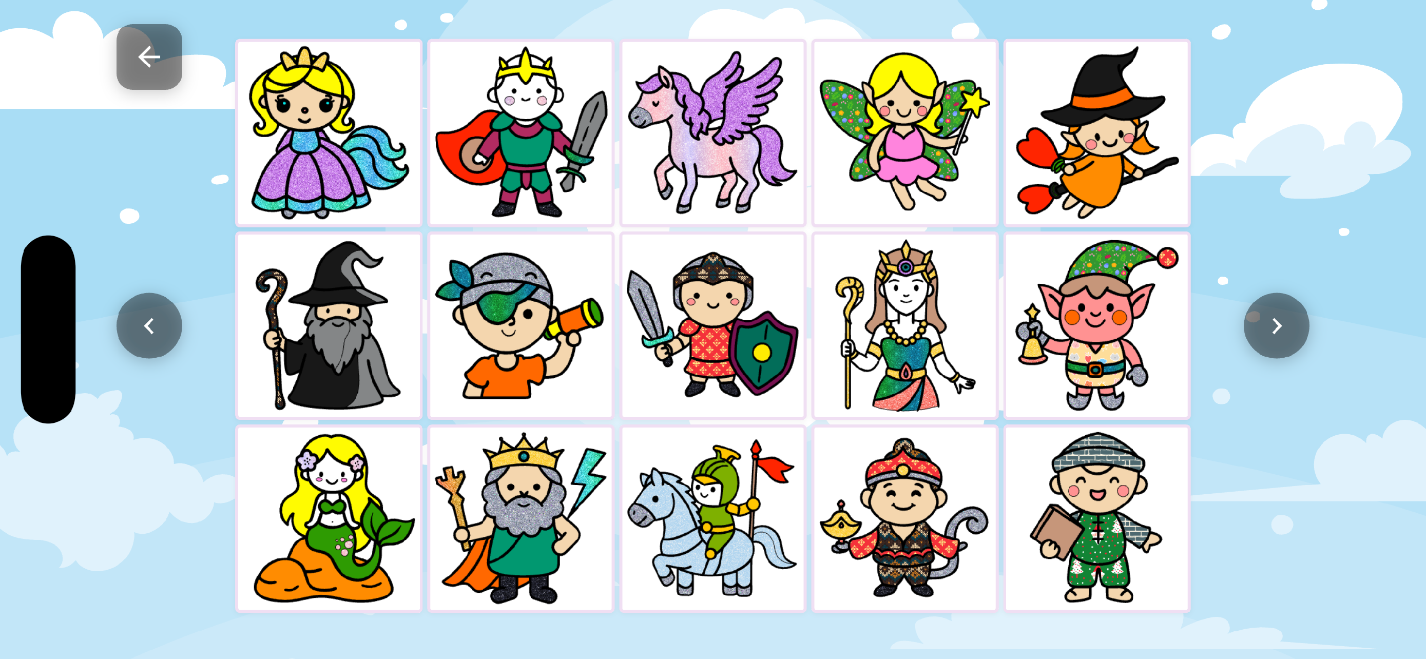 Kids Coloring Book Game