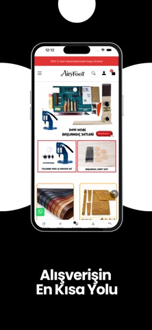 AiryFoot screenshot