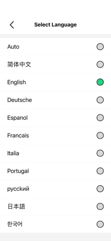 Ylight Screenshot 3 of 3