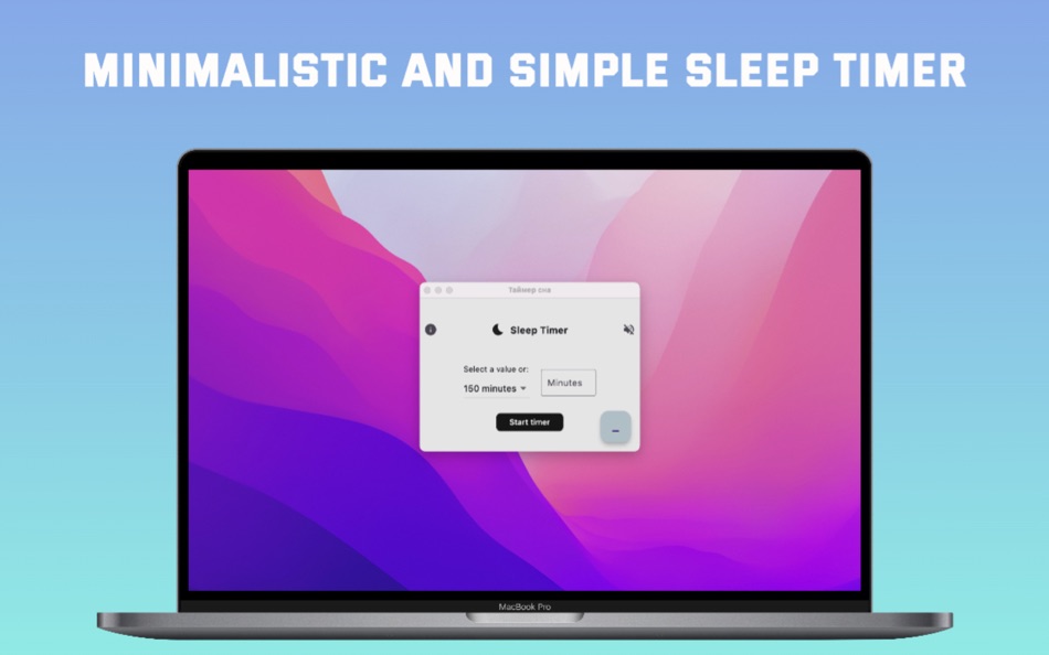 Minimalistic sleep timer (macOS) Podle: Armen Ter-Oganezov