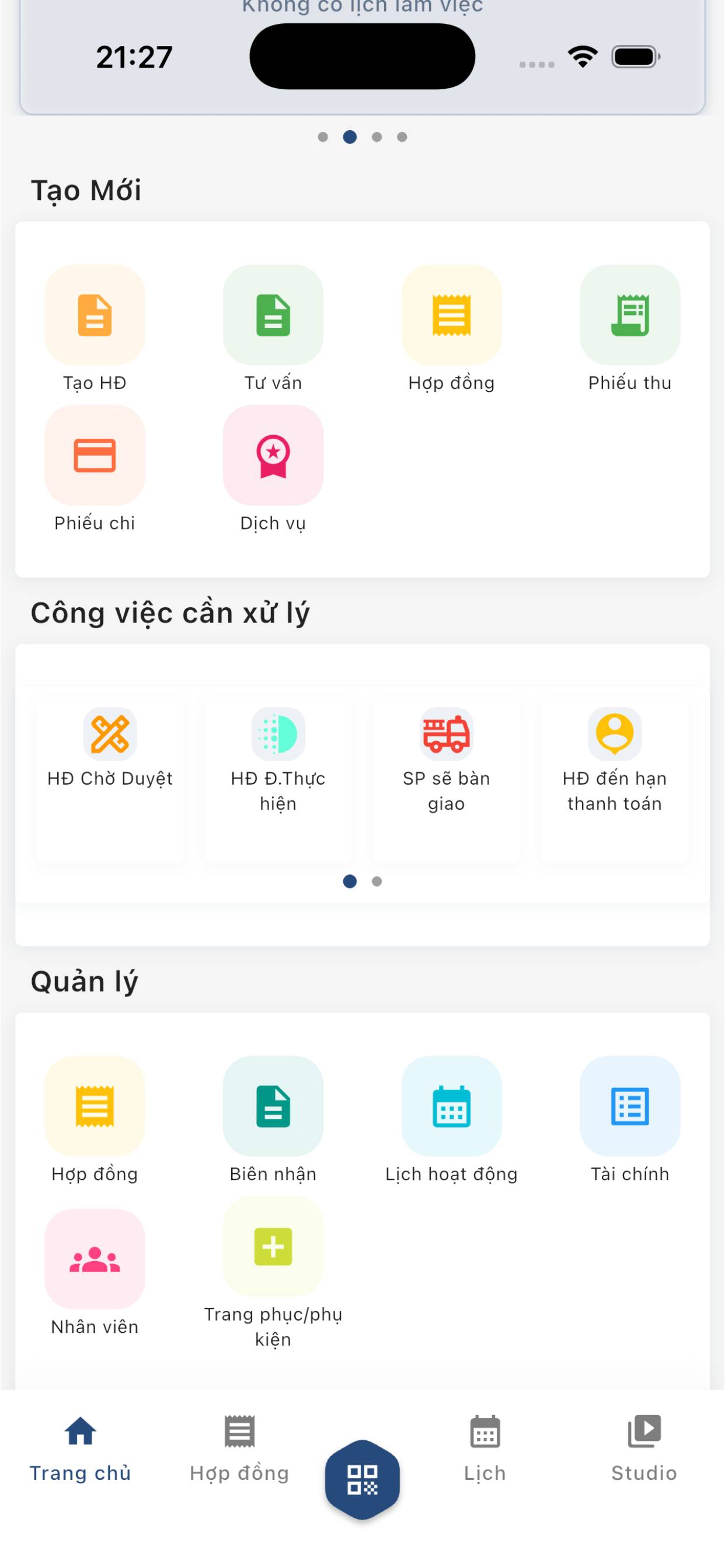 Spintx Studio screenshot 2