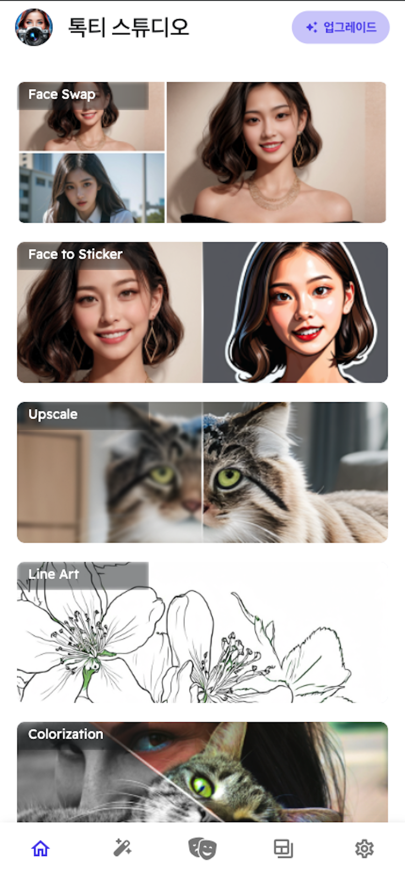 ToktiStudio