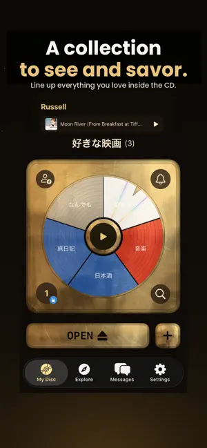Russell -Your Collection Disc screenshot 2