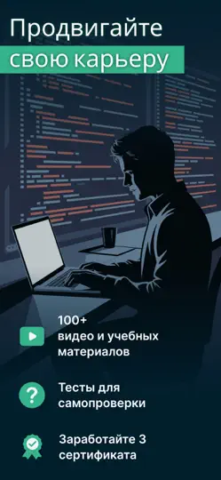 Скриншот Учись Python・Кодинг－AI Compile на iPhone 3