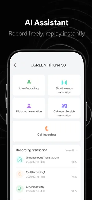UgreenAudio iPhone screenshot 3