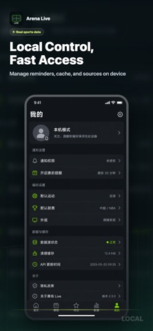 Pitch Live SC Screenshot 5 of 5