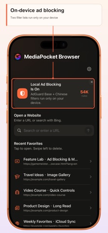 MediaPocket Browser Screenshot 4 of 4