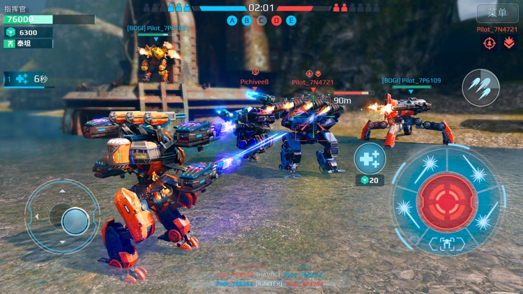 机甲战队-War Robots