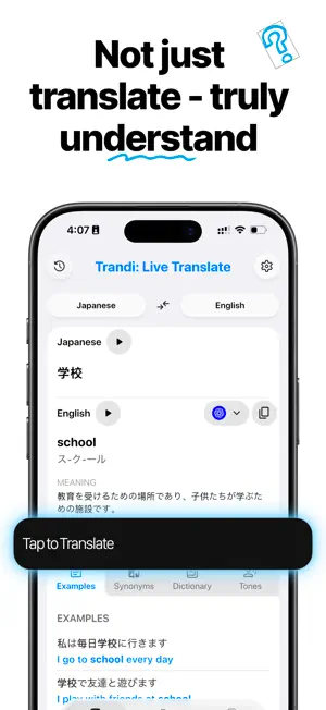 Trandi: AI Live Translate screenshot 1