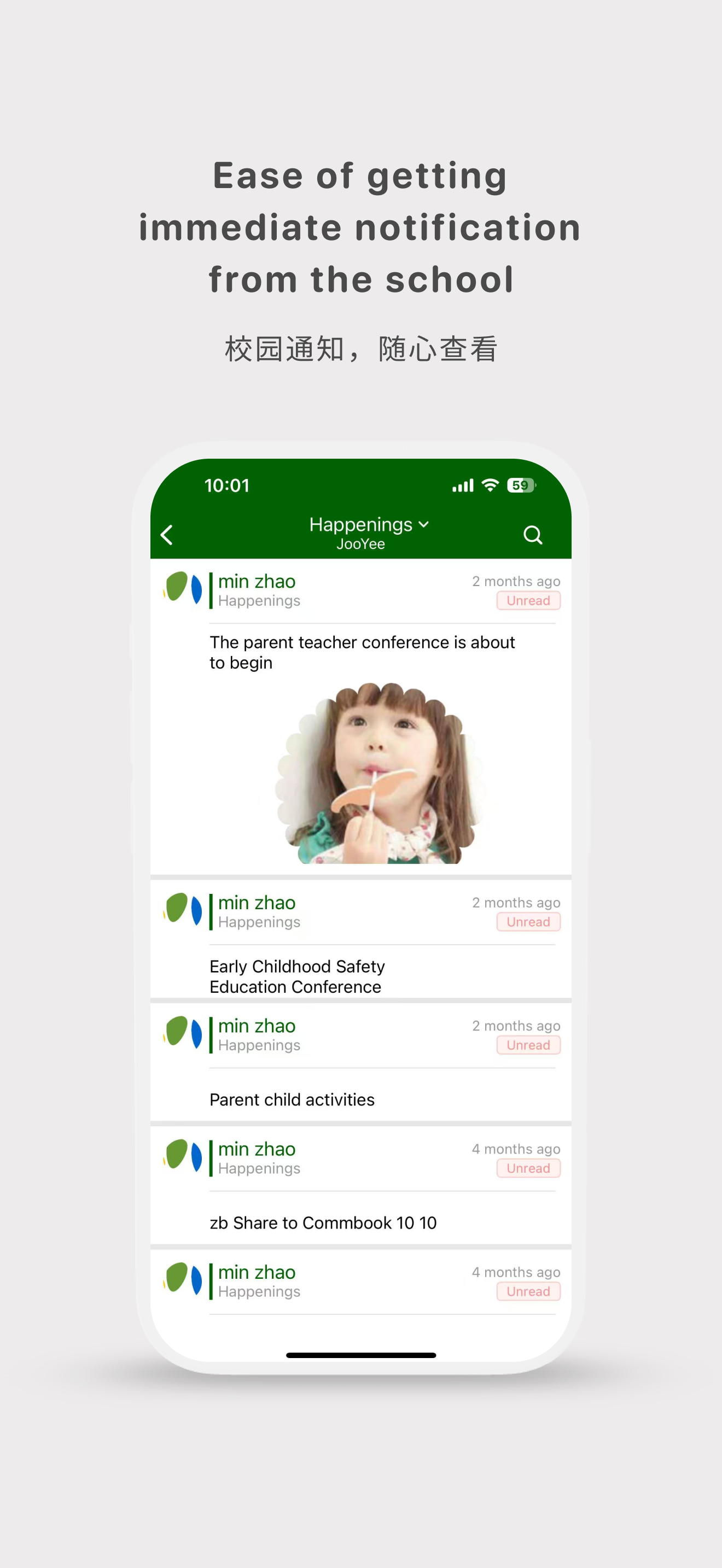 Greentree Montessori screenshot 4