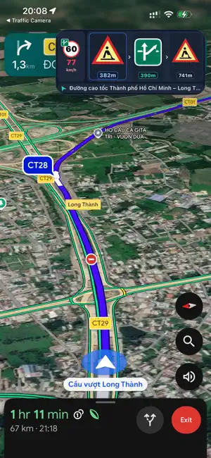 Traffic Camera VN screenshot 3