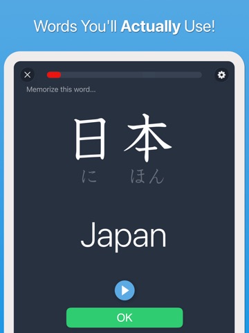 Japanese!! Learn Kana & Kanji iPad screenshot
