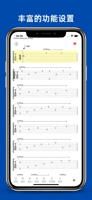 小鹿吉他谱 screenshot 4